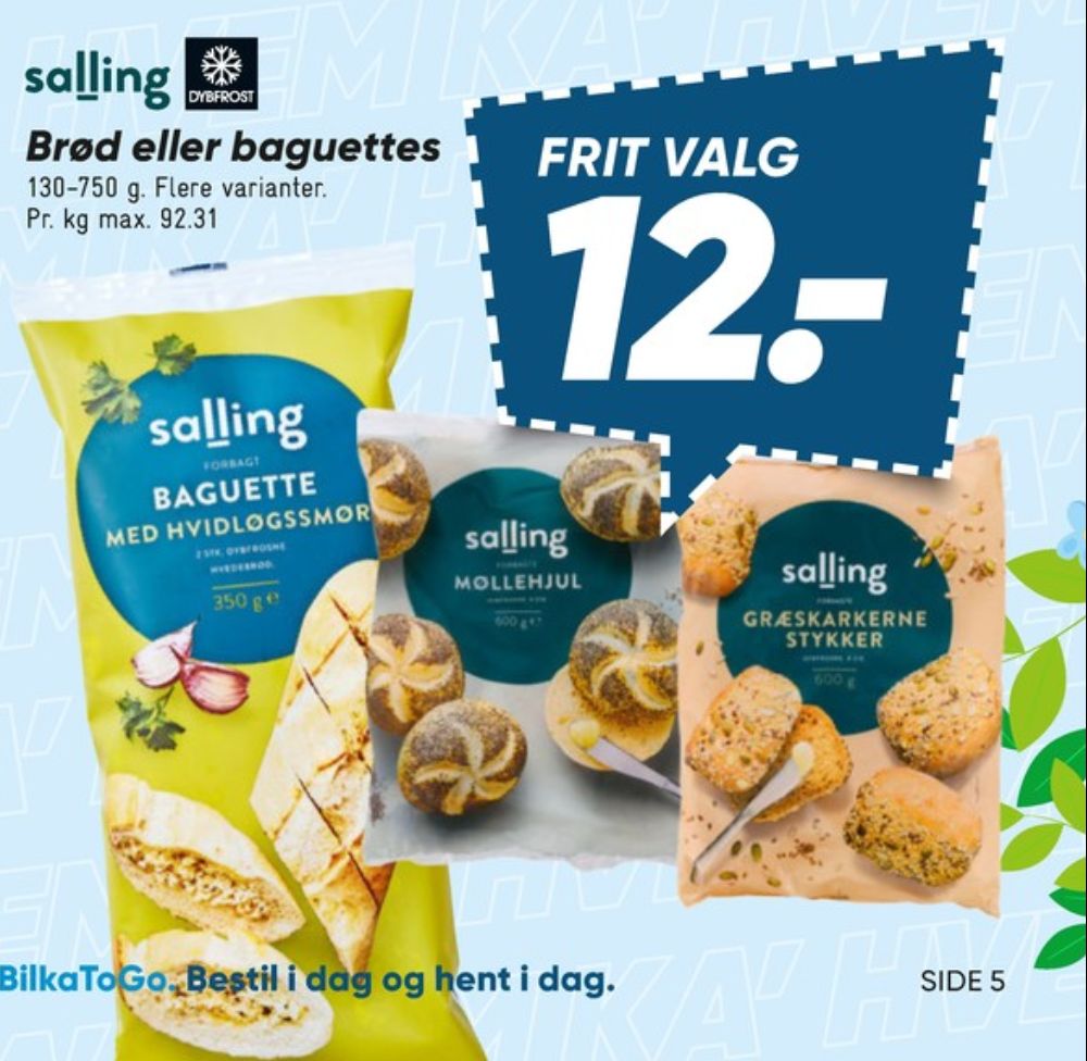 Salling, Møllehjul