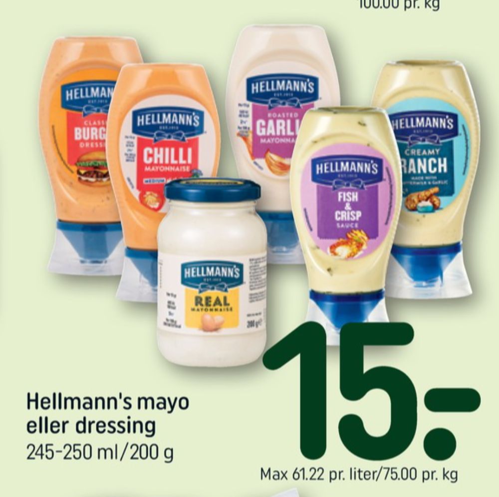 Hellmanns, Burgerdressing