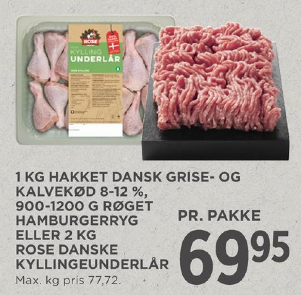 Rose, Kyllingeunderlår