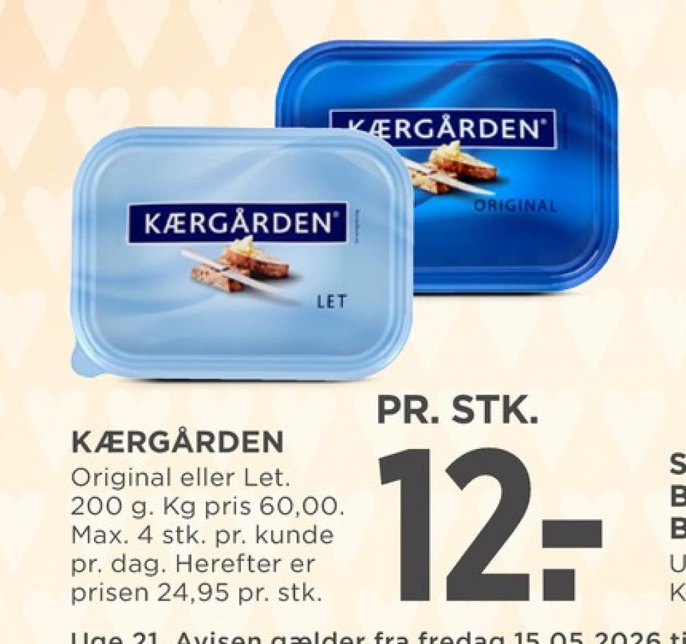 Kærgården, Smørbar