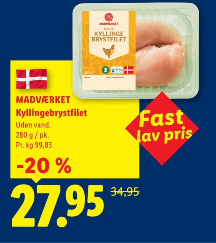 Madværket, Kyllingebrystfilet