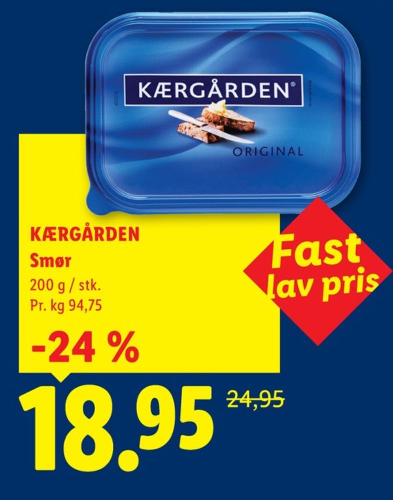 Kærgården, Smørbar