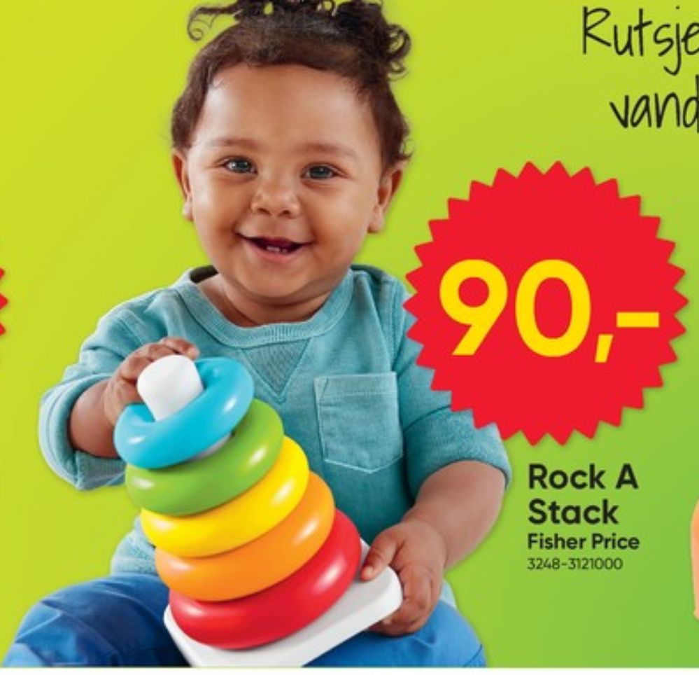 Fisher Price, Babylegetøj