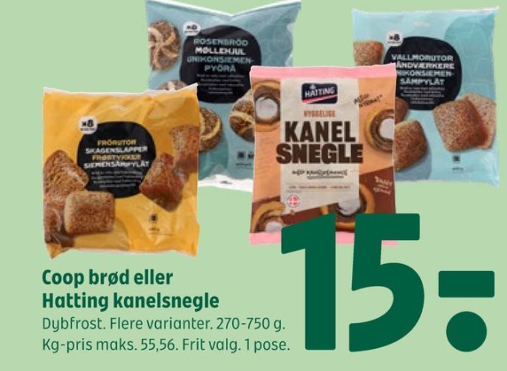 Coop, Møllehjul