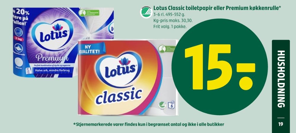 Lotus Premium, Køkkenrulle