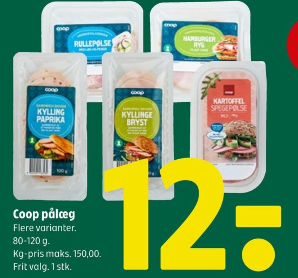 Coop, Hamburgerryg