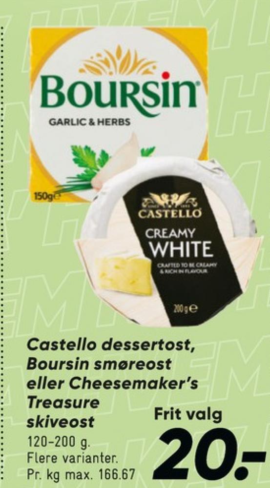 Castello Creamy White, Skimmelost