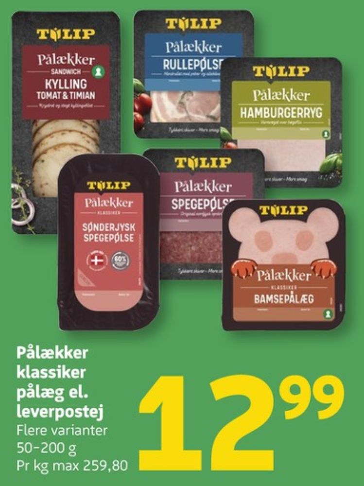 Pålækker, Hamburgerryg