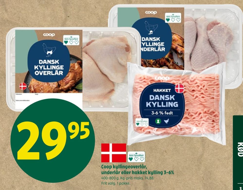 Coop, Kyllingeoverlår