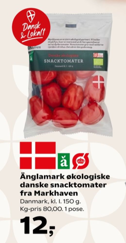 Änglamark, Tomater