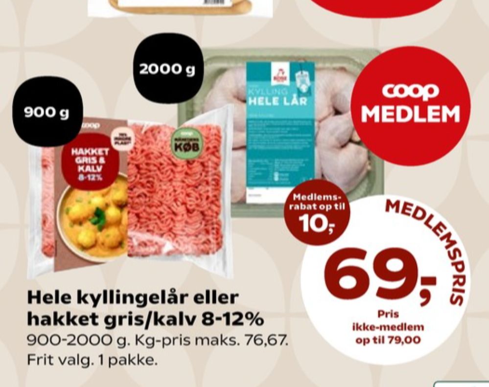 Rose, Kyllingelår