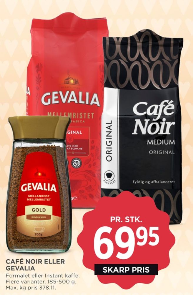 Gevalia Gold, Instant Kaffe