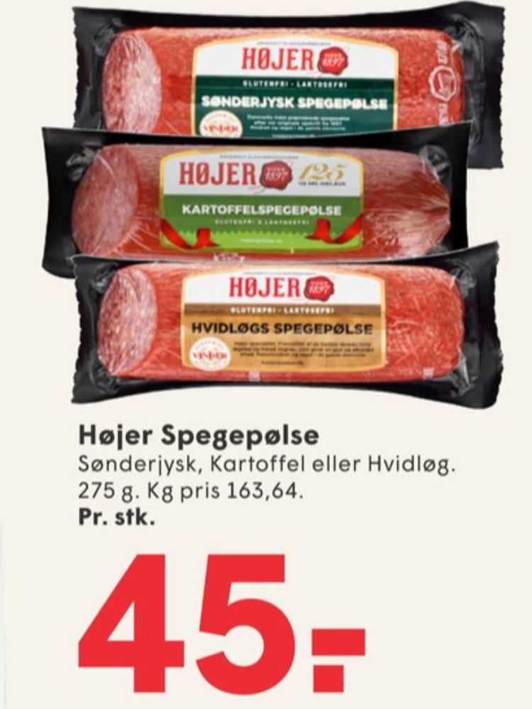 Højer Pølser, Hvidløgsspegepølse