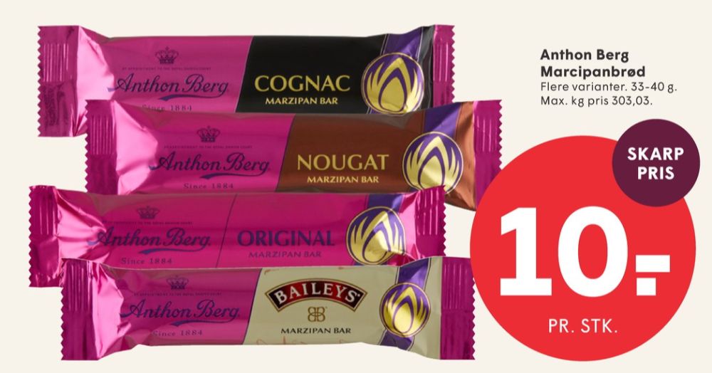 Anthon Berg, Marcipanbrød Nougat