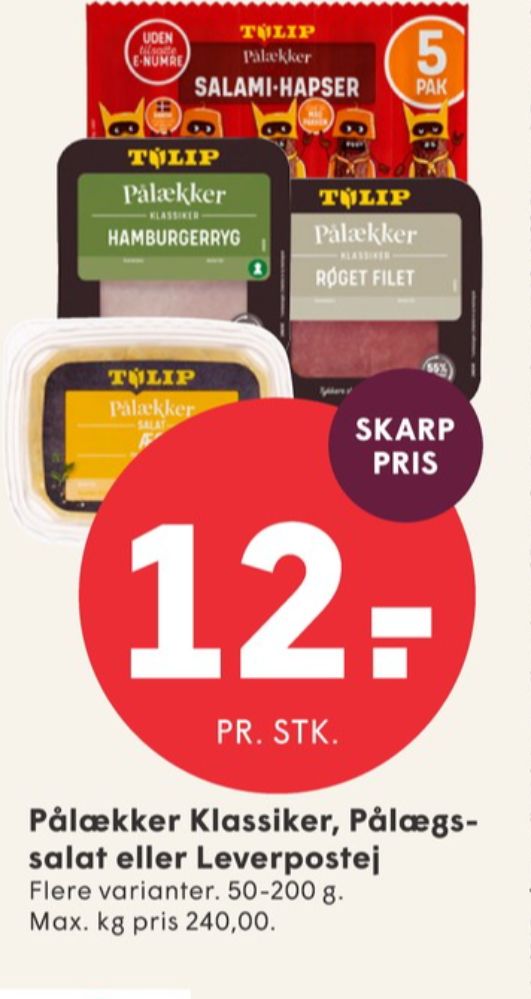 Tulip Klassisk Bacon, Leverpostej