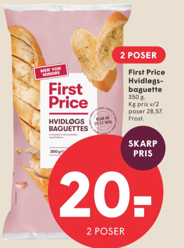 First Price, Hvidløgsbaguettes