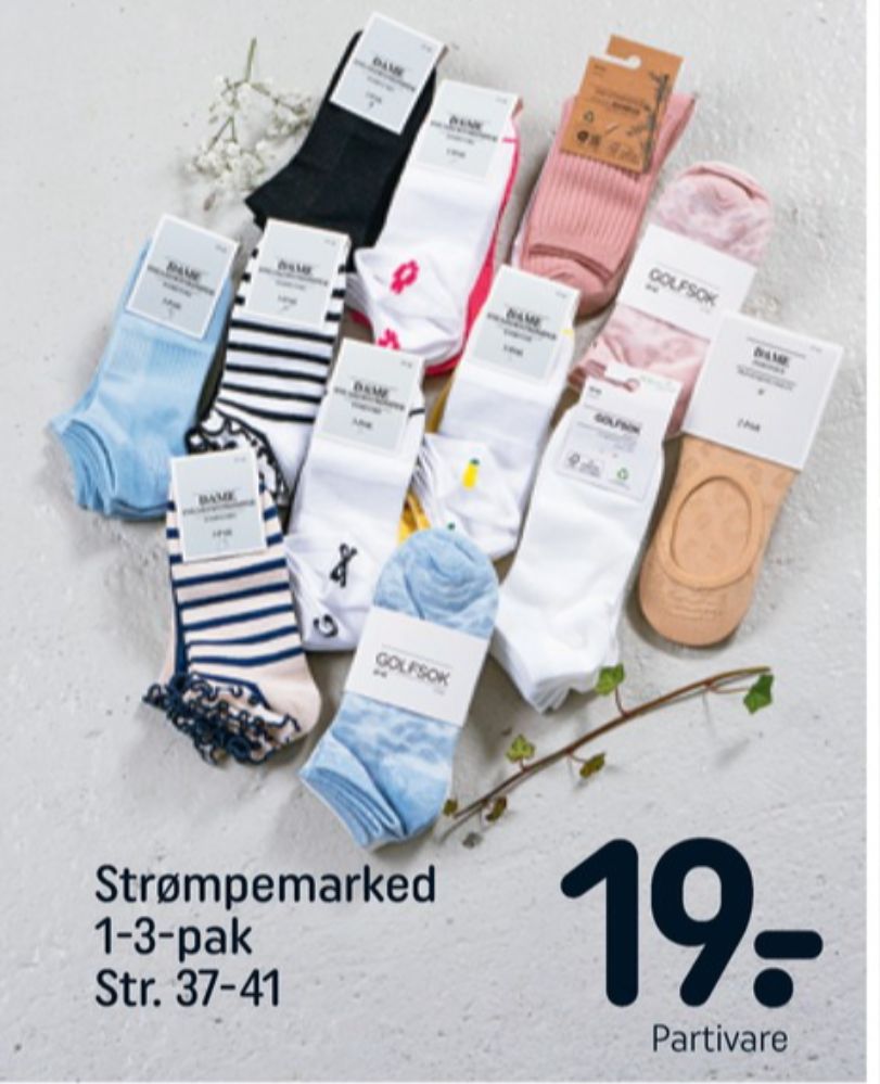 Strømper