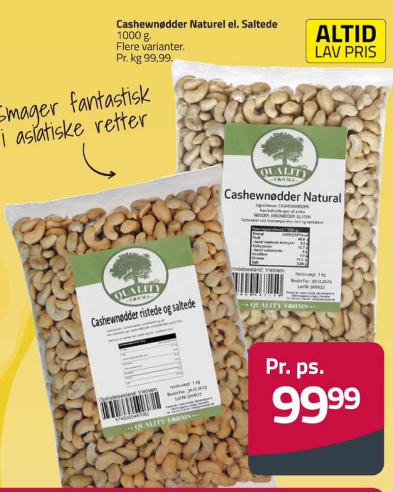 Quality Farms, Cashewnødder