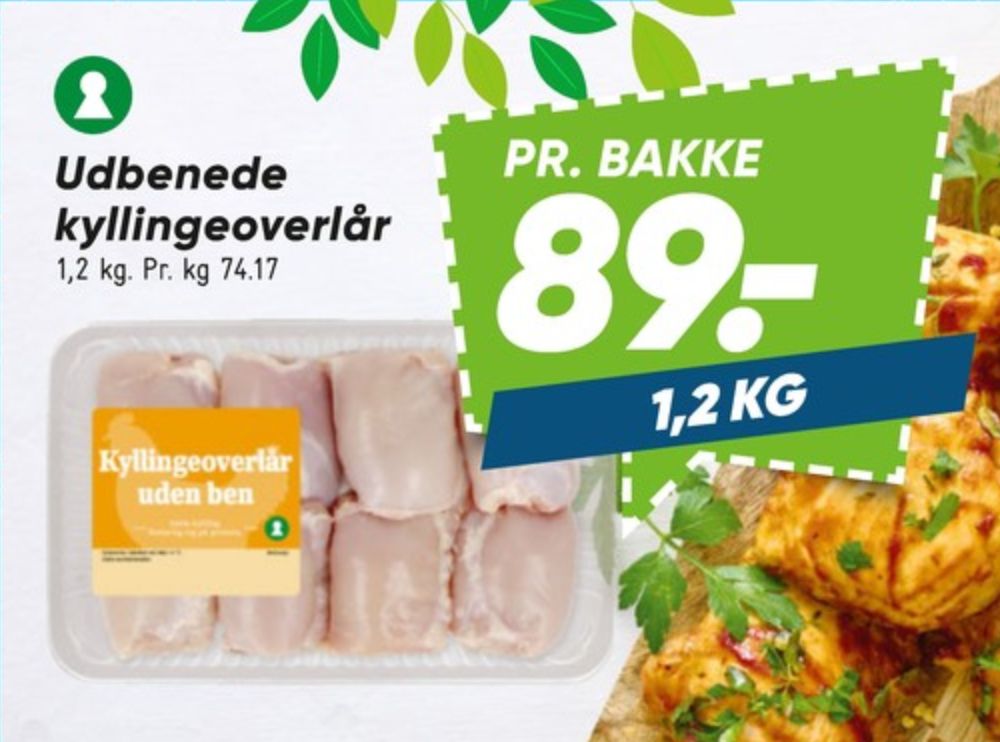 Kyllingeoverlår
