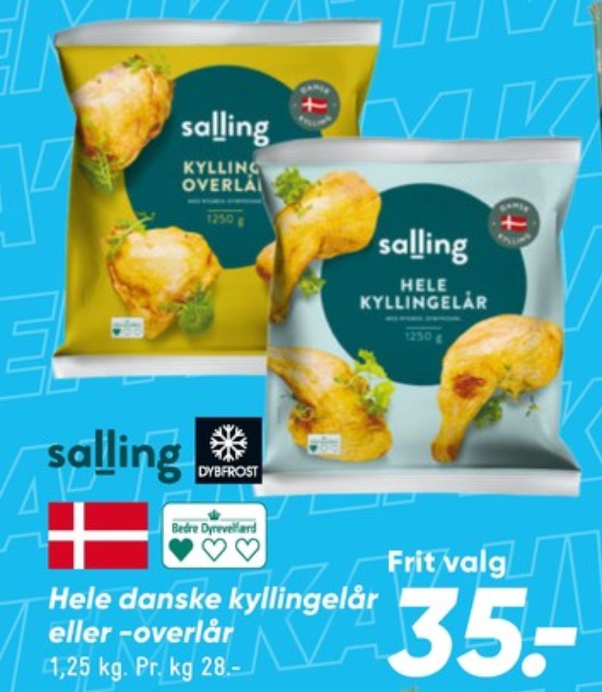 Salling, Kyllingelår