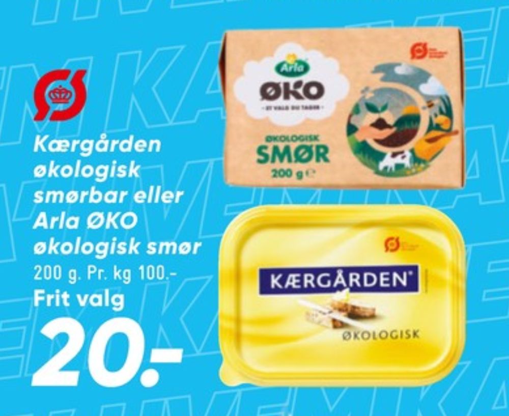 Kærgården, Smørbar