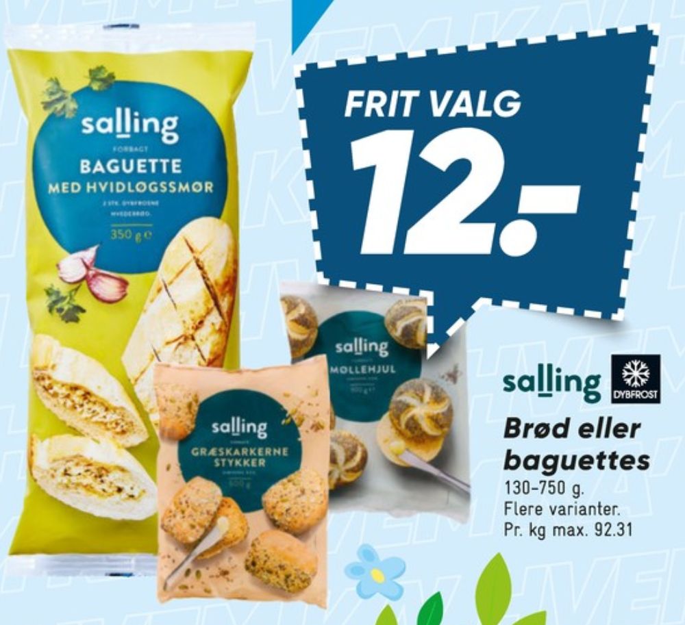 Salling, Møllehjul