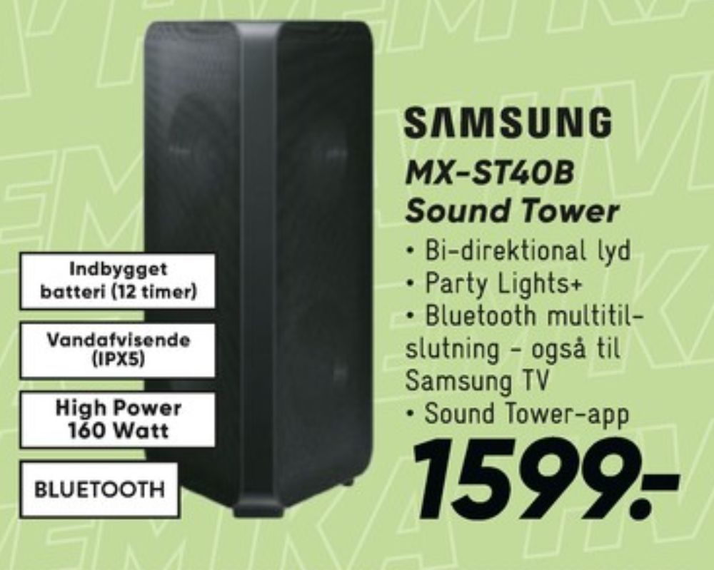 Samsung, Højttaler