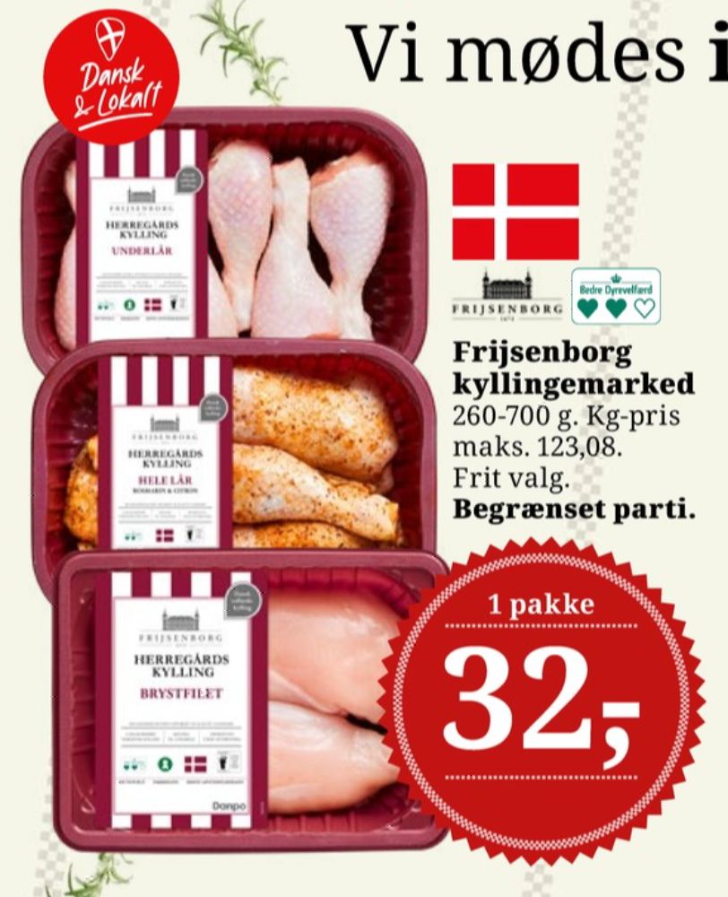 Frijsenborg, Kyllingelår