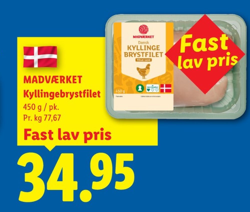 Madværket, Kyllingebrystfilet