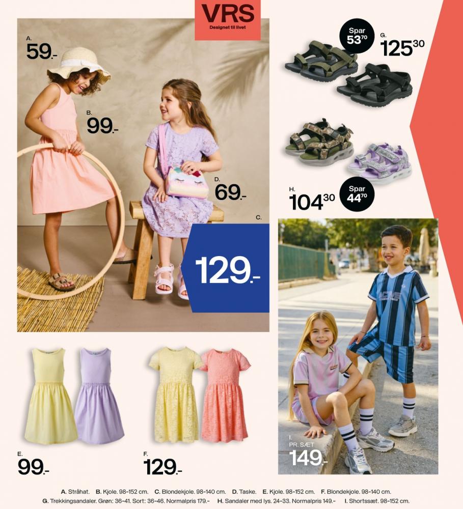VRS Kids, Børnesandaler