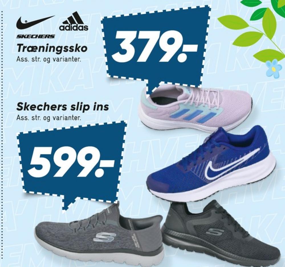 Skechers, Sportssko