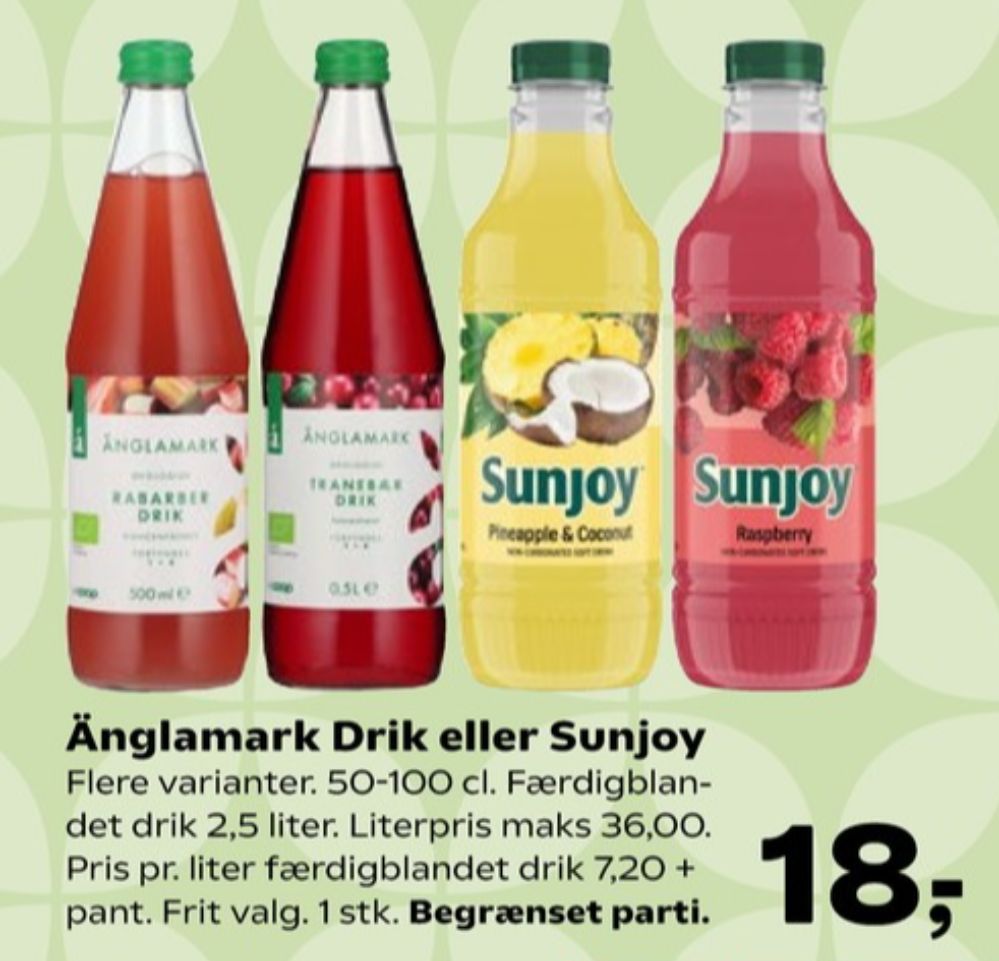 SunJoy, Ananas & Kokosjuice