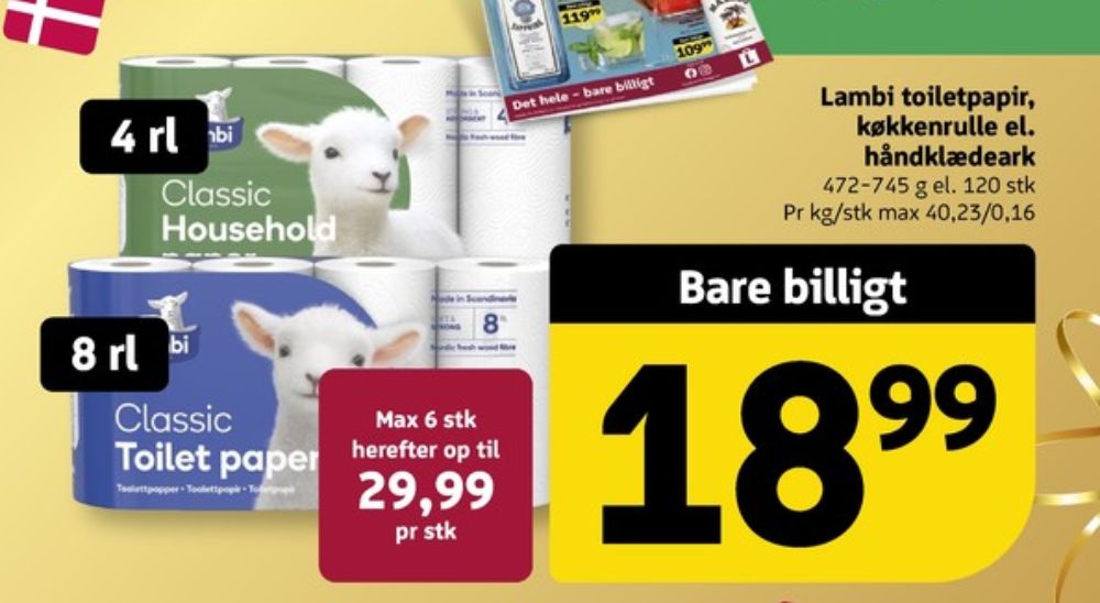 Lambi Classic, Toiletpapir