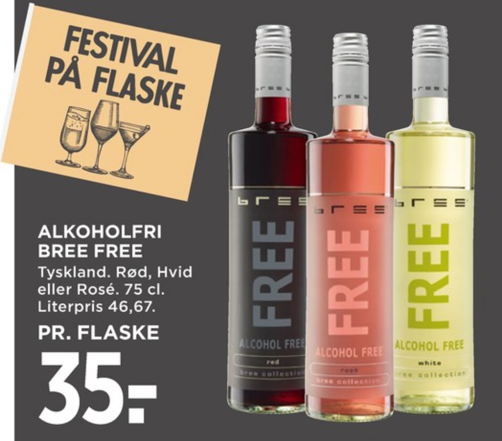 Tysk Rosevin