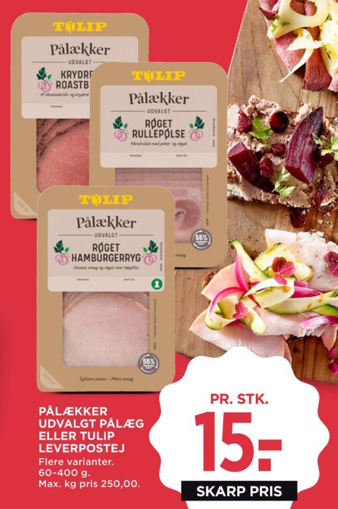 Pålækker, Røget Rullepølse