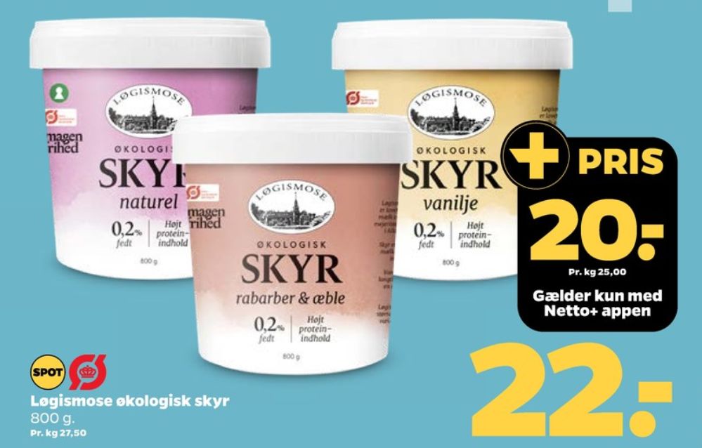 Løgismose, Vanilje Skyr 