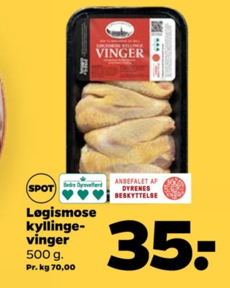 Løgismose, Kyllingevinger