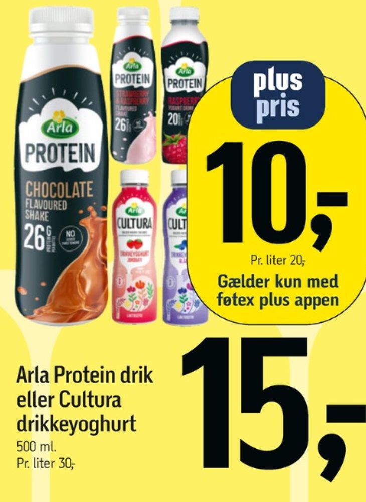 Cultura, Drikkeyoghurt Blåbær