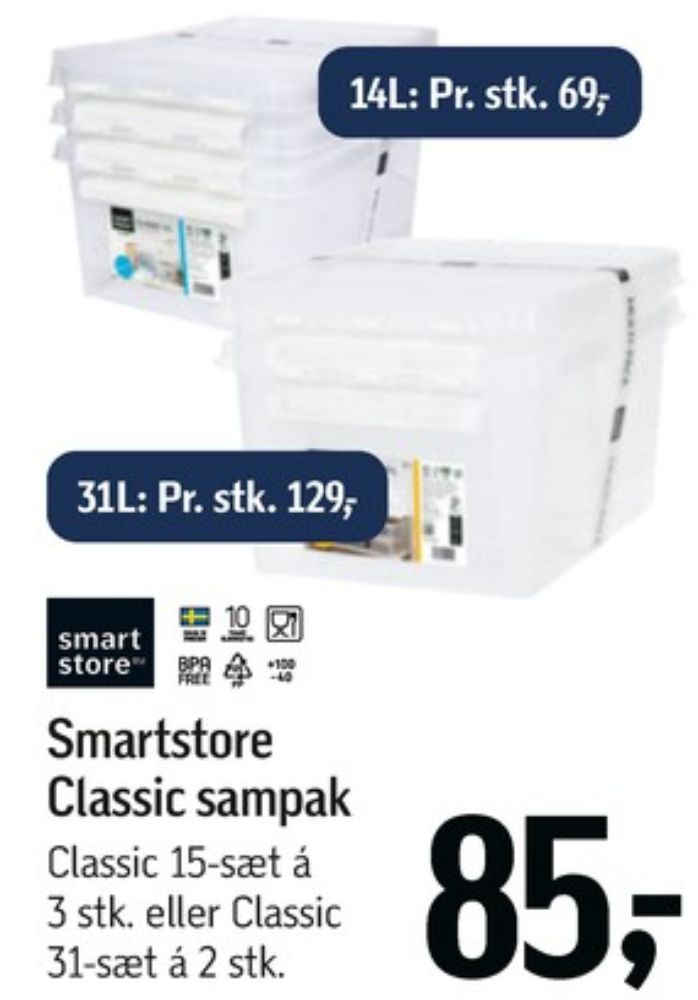 SmartStore, Opbevaringsboks