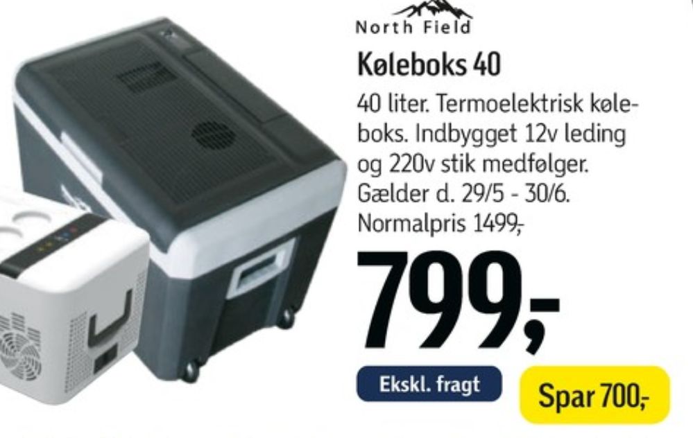 Northfield, Køleboks