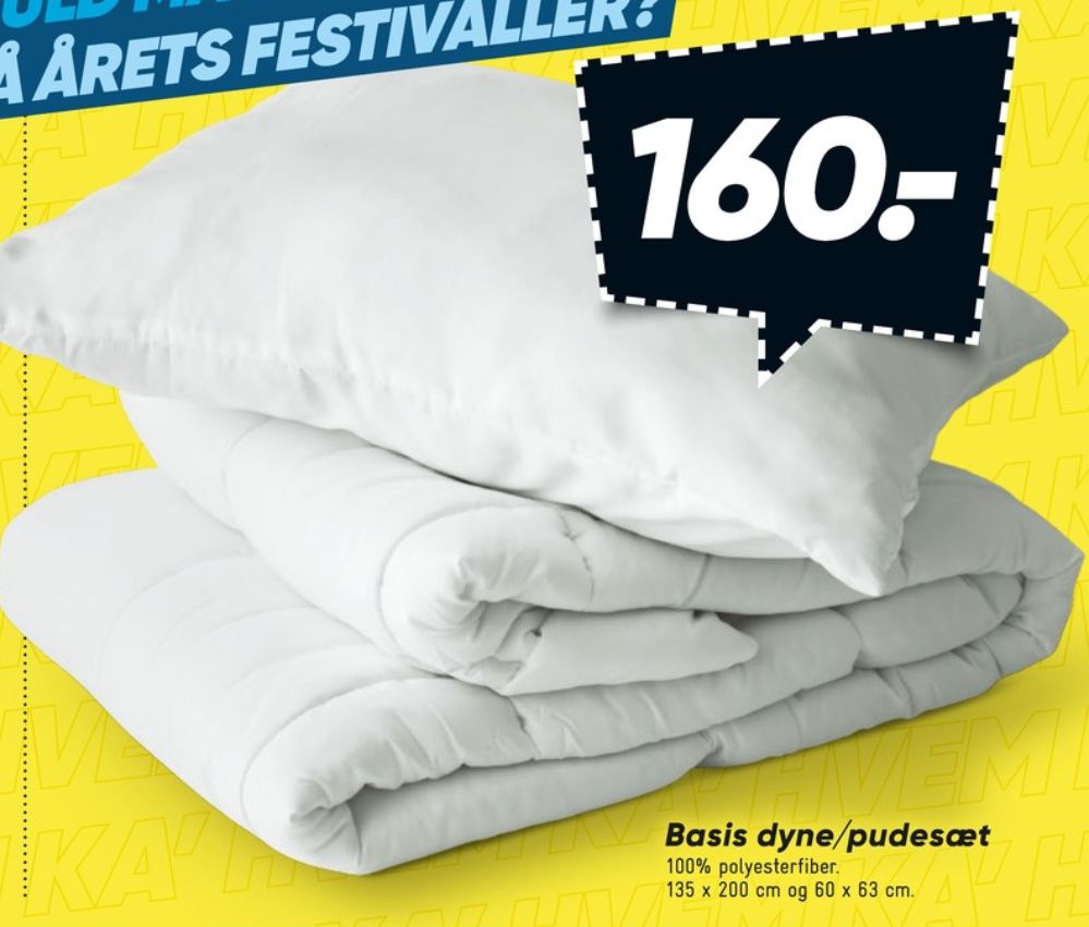 Dyne og pudesæt