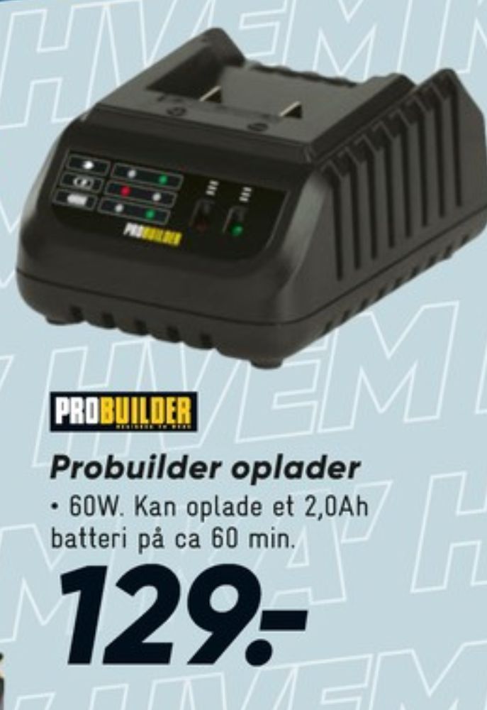 Probuilder, Lader