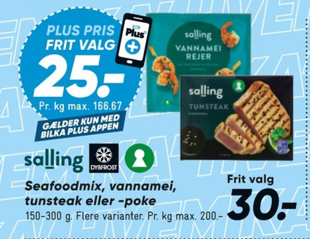 Salling, Seafoodmix