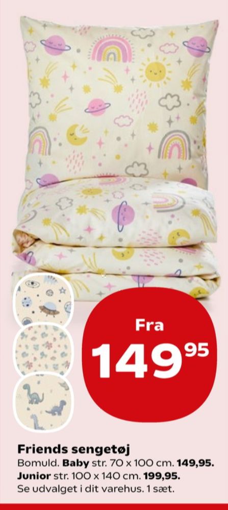 Friends, Sengesæt