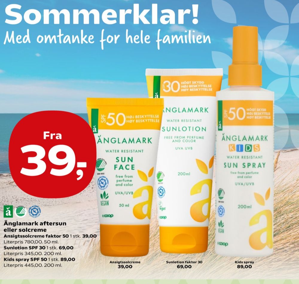 Änglamark, Solcreme
