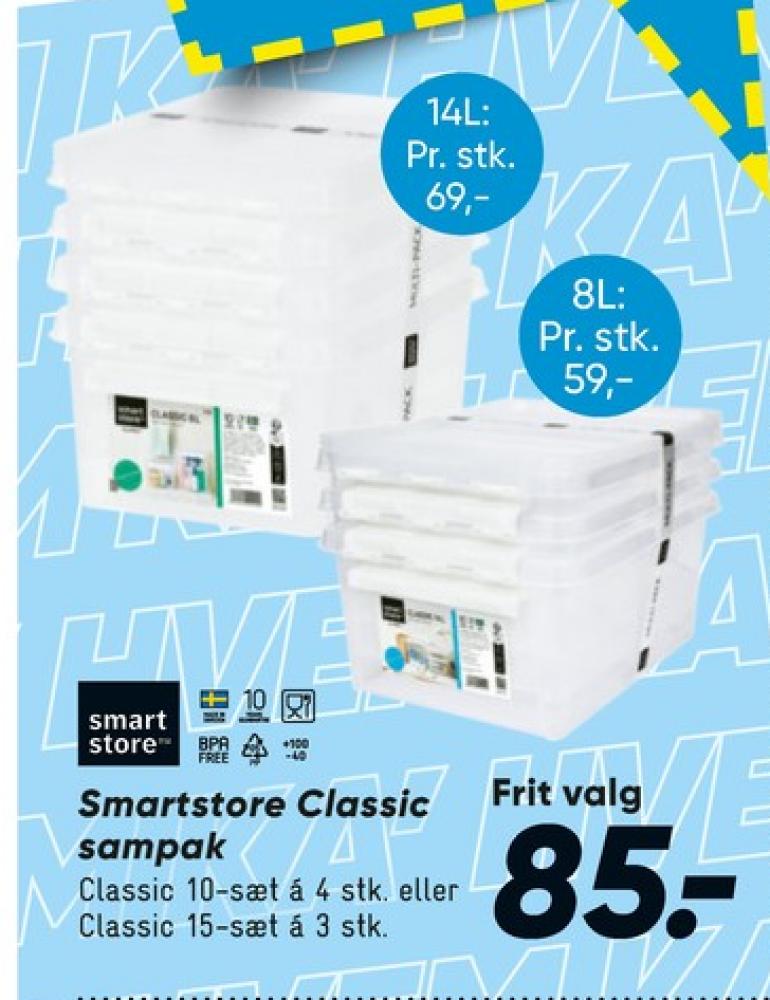 SmartStore, Opbevaringsboks