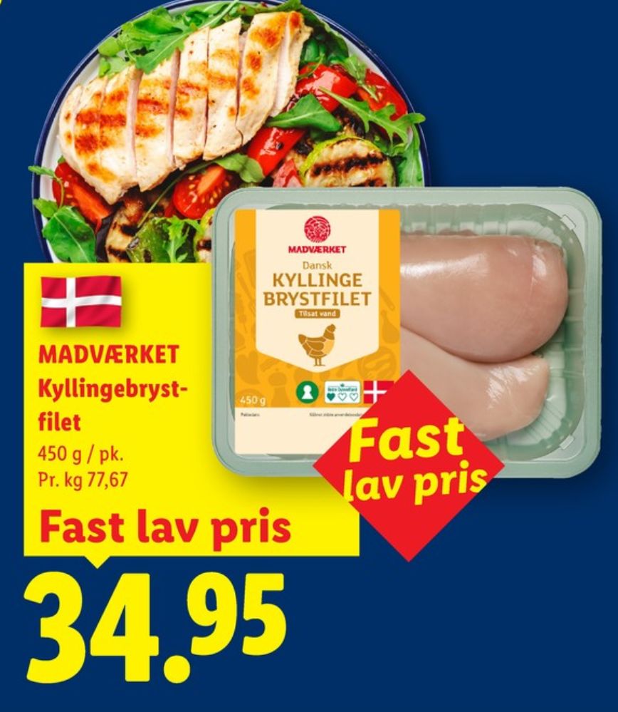 Madværket, Kyllingebrystfilet