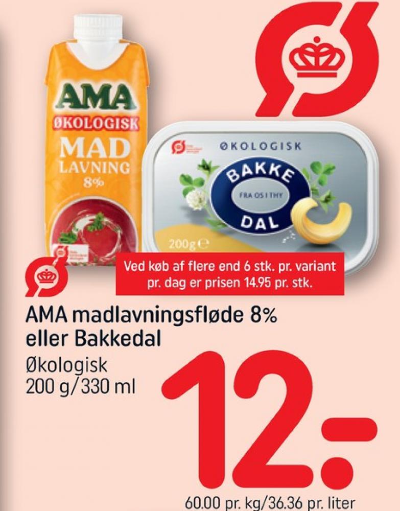 Ama, Madlavningsfløde 8%