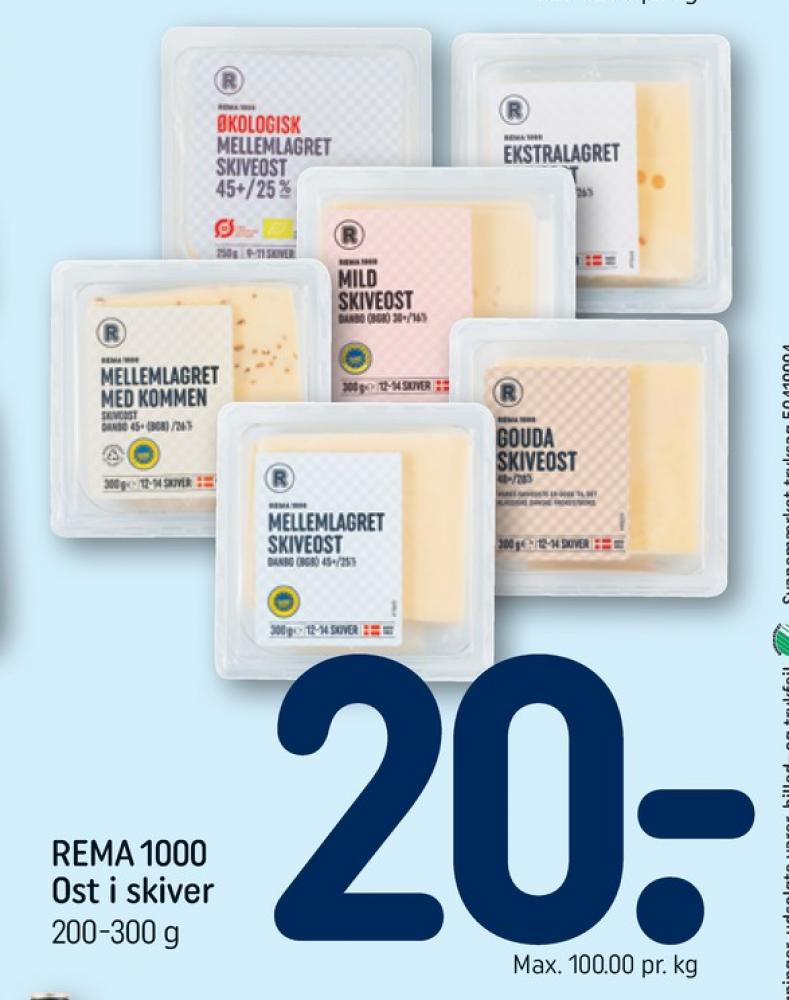 Rema 1000, Skiveost Mellemlagret Kommen