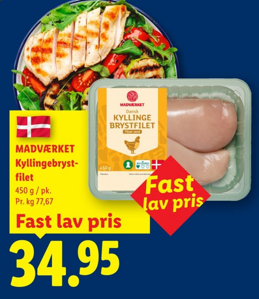 Madværket, Kyllingebrystfilet